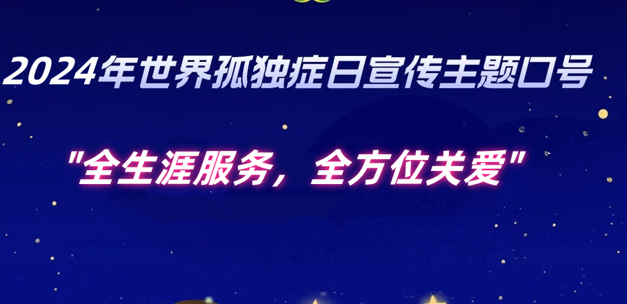 WPS图片(1).png