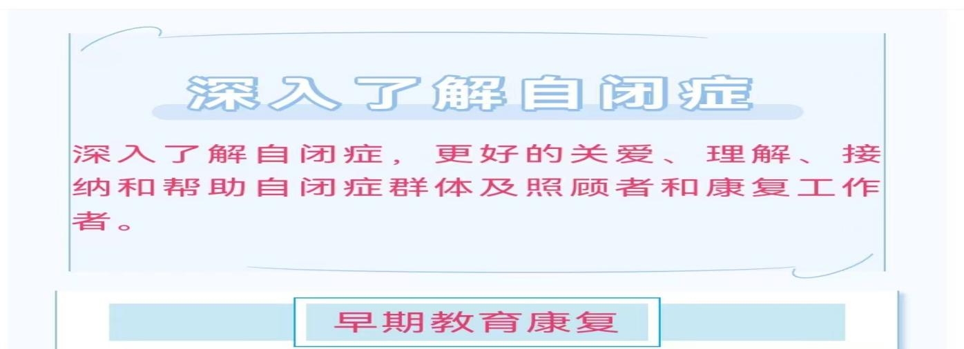 WPS图片(1).jpeg