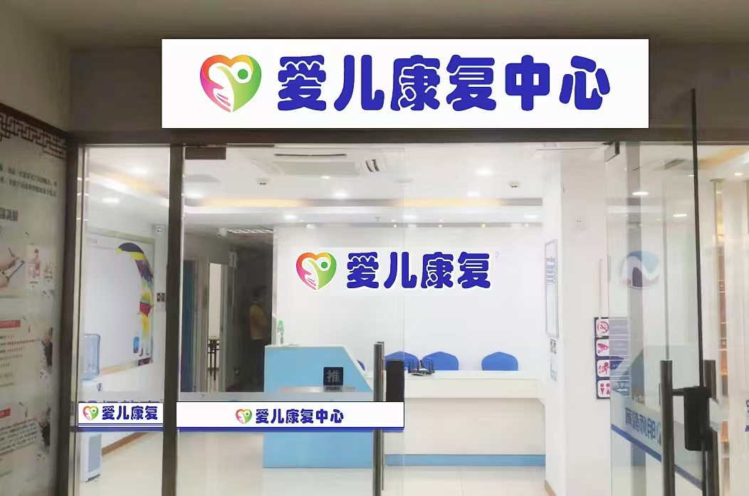 中心环境
